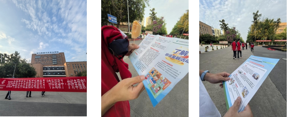 微信截图_20250612170403